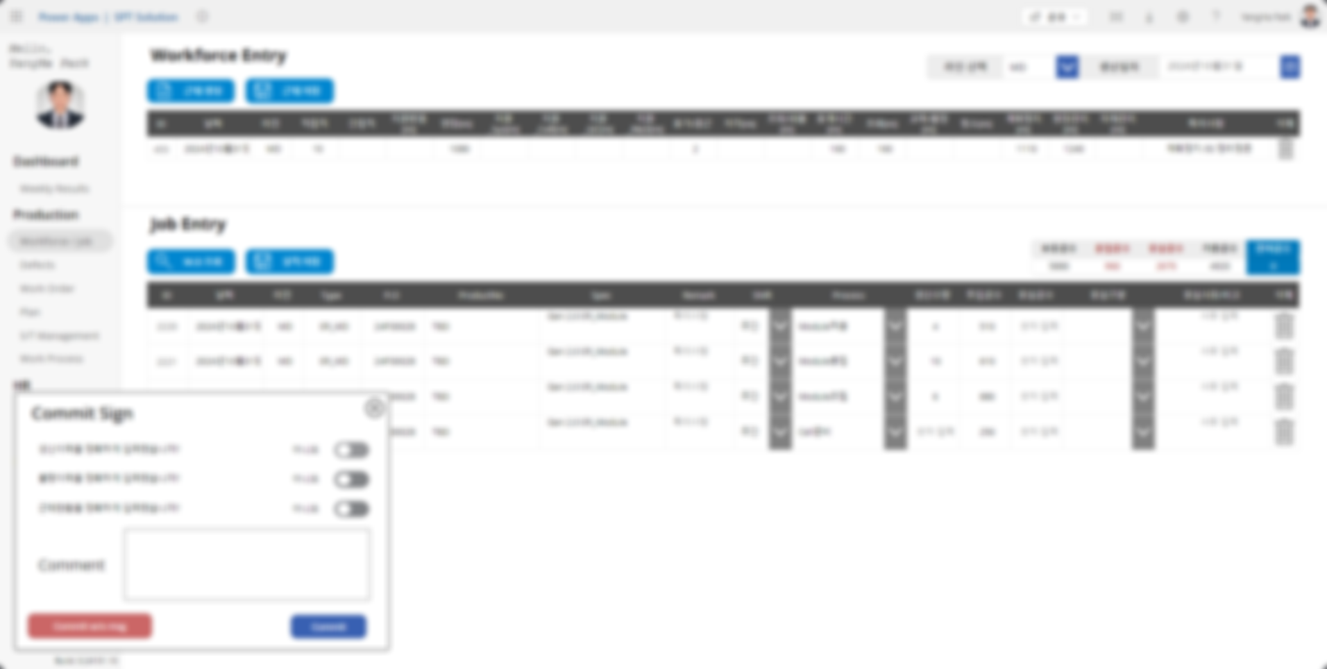 솔루션 — 데이터 제출 확인 (Commit 시 Power BI dataset 자동 갱신 + Teams 알림 RPA)